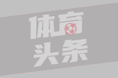 建国大学